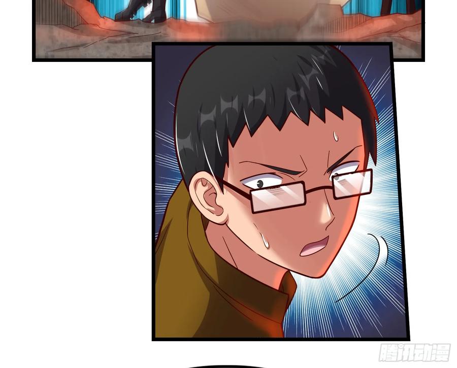 氪金大佬 - 强买强卖 - 第171张图