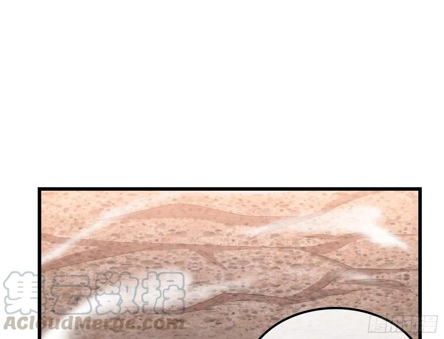 氪金大佬 - 强买强卖 - 第120张图