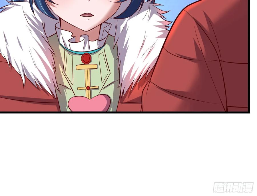 氪金大佬 - 强买强卖 - 第54张图