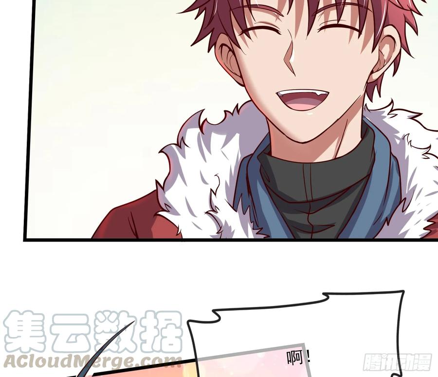 氪金大佬 - 强买强卖 - 第64张图