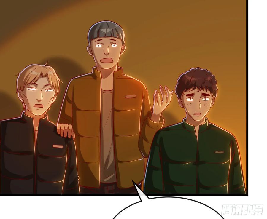 氪金大佬 - 强买强卖 - 第34张图