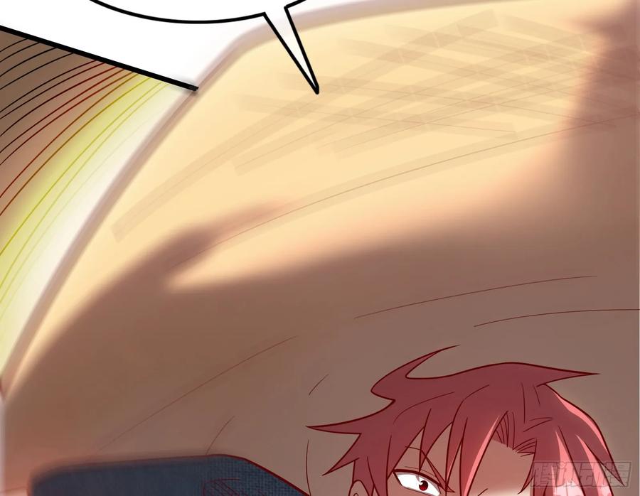 氪金大佬 - 强买强卖 - 第144张图