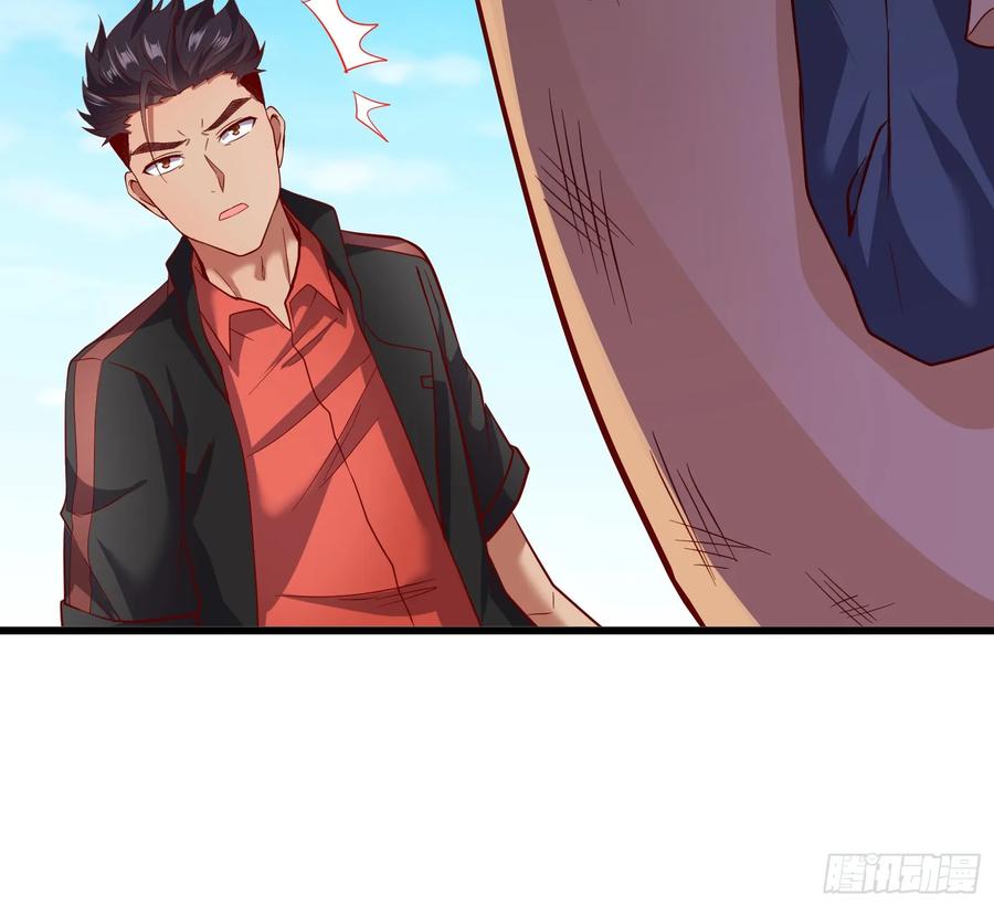 氪金大佬 - 强买强卖 - 第77张图