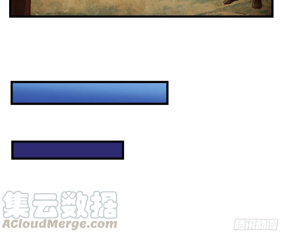 氪金大佬 - 强买强卖 - 第15张图