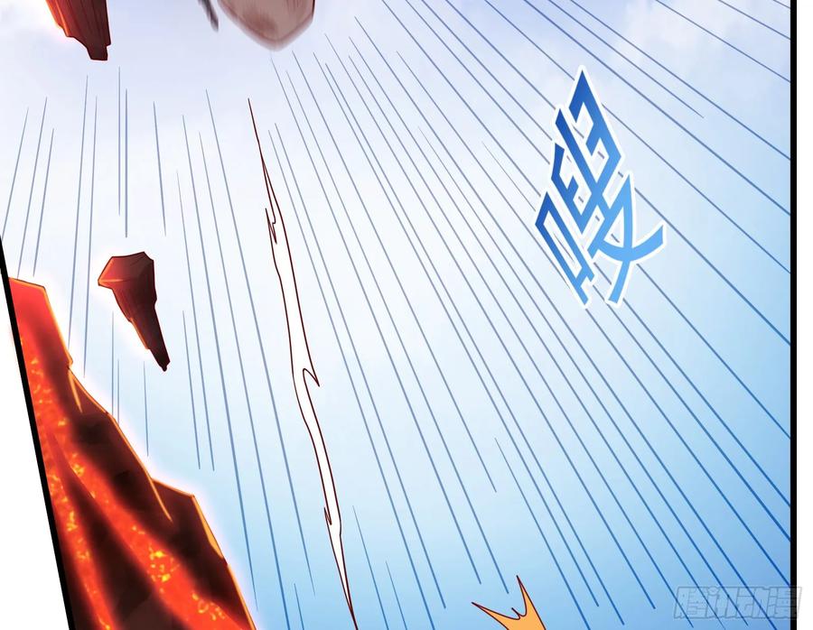 氪金大佬 - 强买强卖 - 第128张图