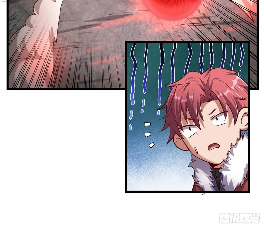 氪金大佬 - 强买强卖 - 第67张图