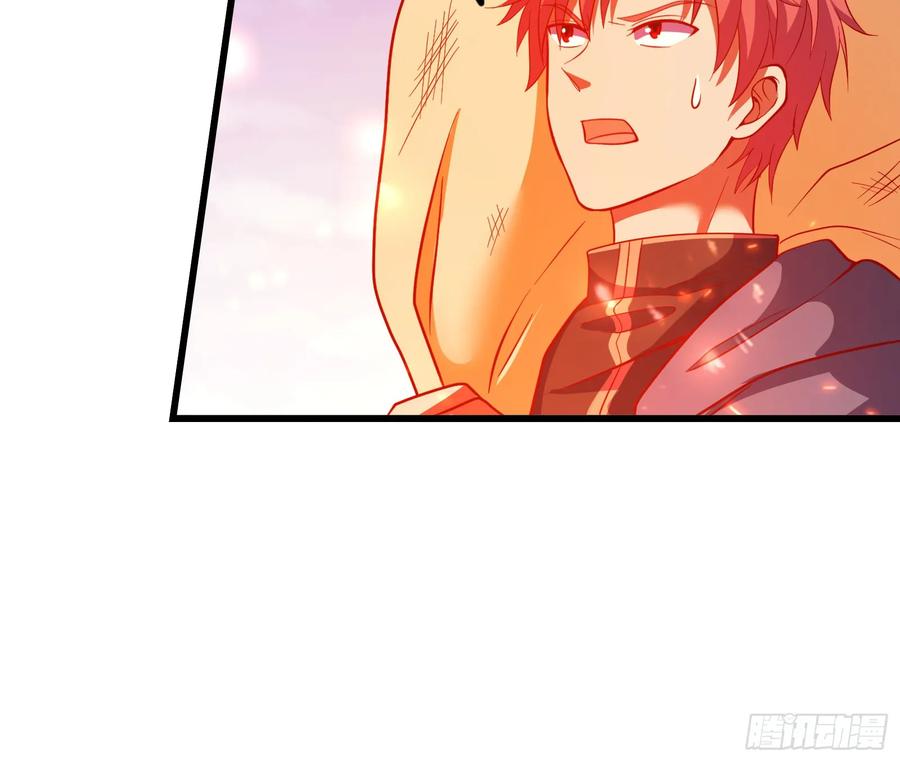 氪金大佬 - 强买强卖 - 第103张图