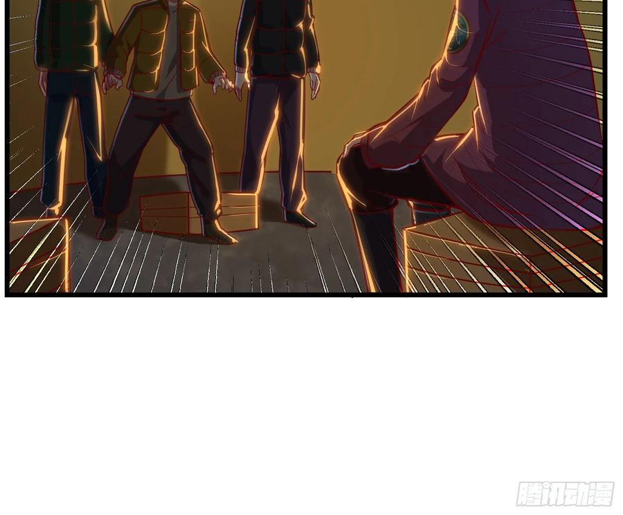 氪金大佬 - 强买强卖 - 第20张图