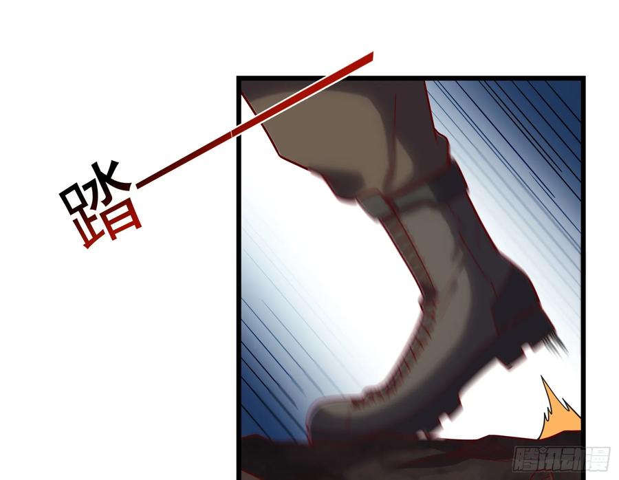 氪金大佬 - 强买强卖 - 第126张图