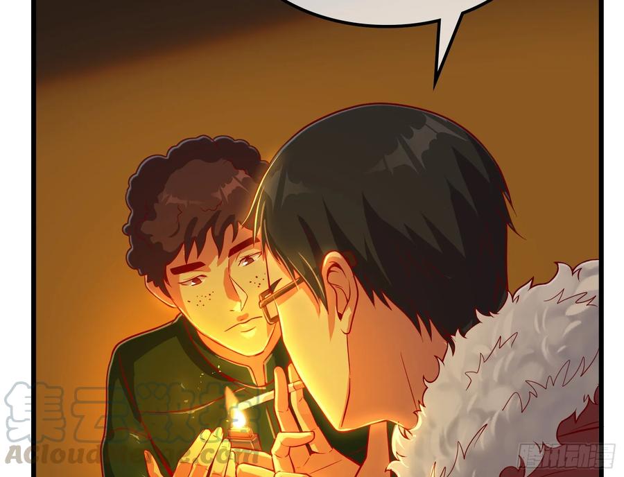 氪金大佬 - 强买强卖 - 第22张图