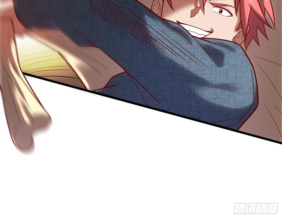 氪金大佬 - 强买强卖 - 第145张图