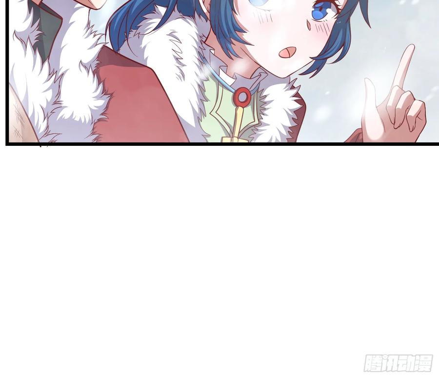 氪金大佬 - 强买强卖 - 第12张图