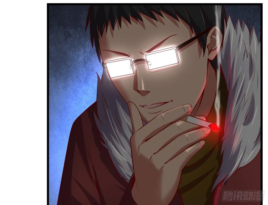 氪金大佬 - 强买强卖 - 第44张图