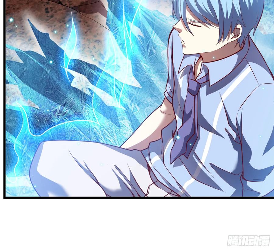 氪金大佬 - 强买强卖 - 第79张图