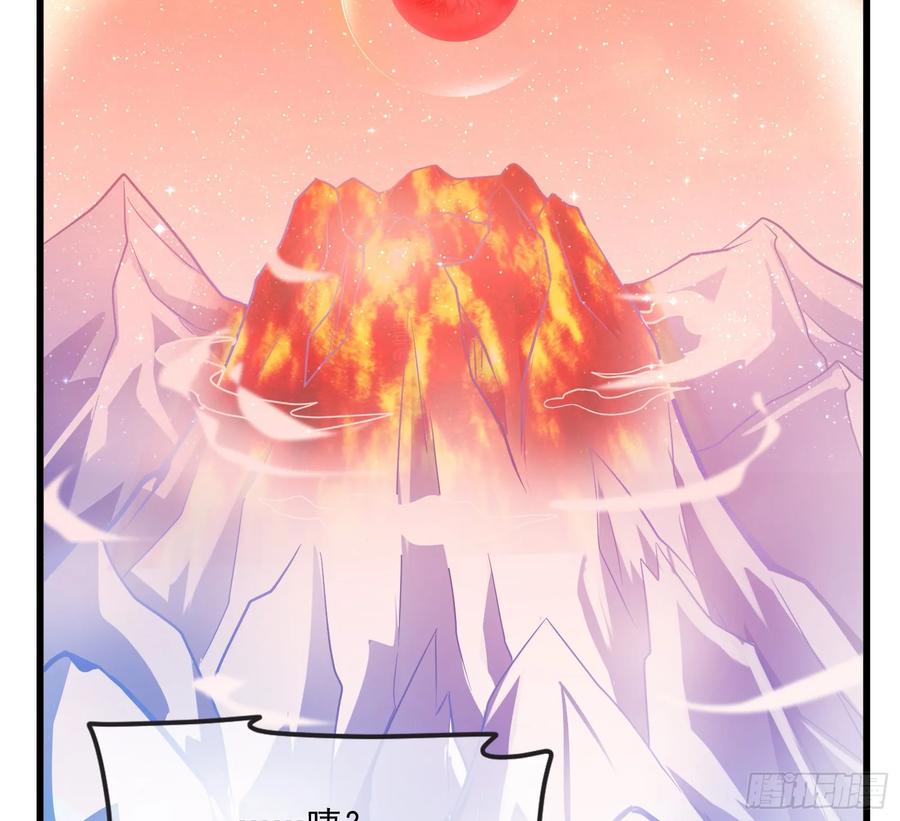 氪金大佬 - 强买强卖 - 第73张图