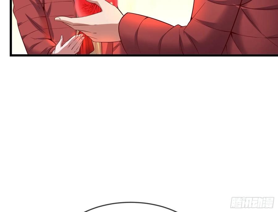 氪金大佬 - 强买强卖 - 第49张图