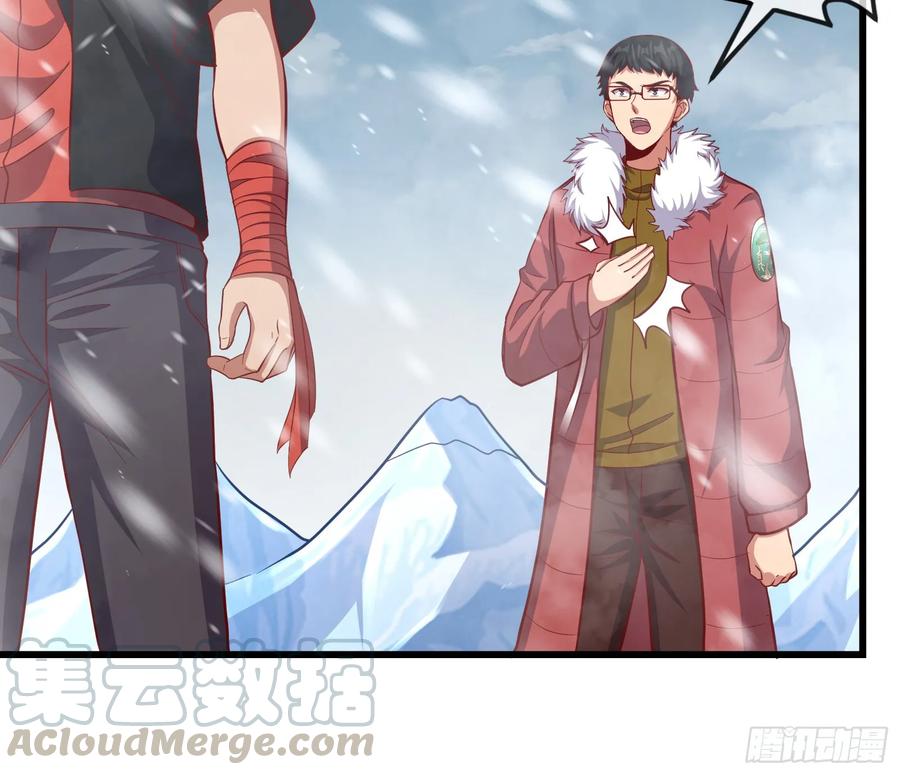 氪金大佬 - 强买强卖 - 第8张图