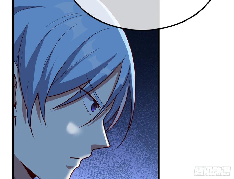 氪金大佬 - 强买强卖 - 第114张图