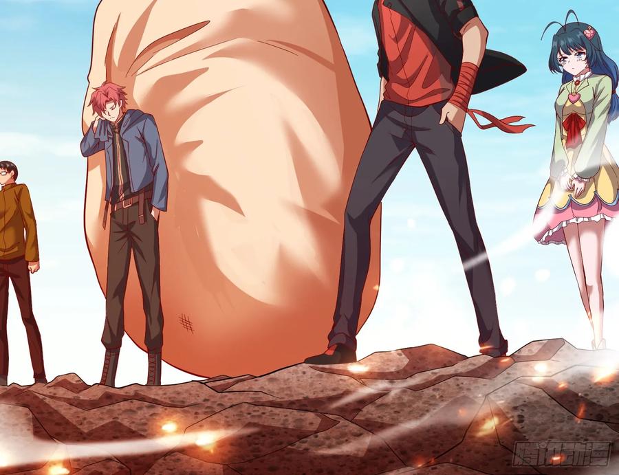 氪金大佬 - 强买强卖 - 第105张图