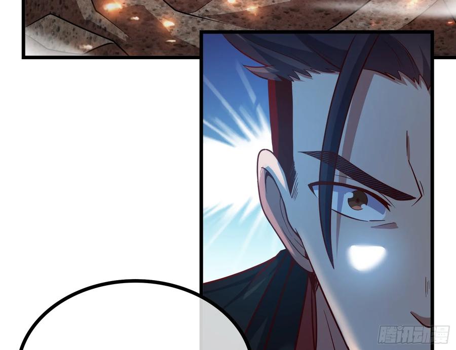 氪金大佬 - 强买强卖 - 第108张图