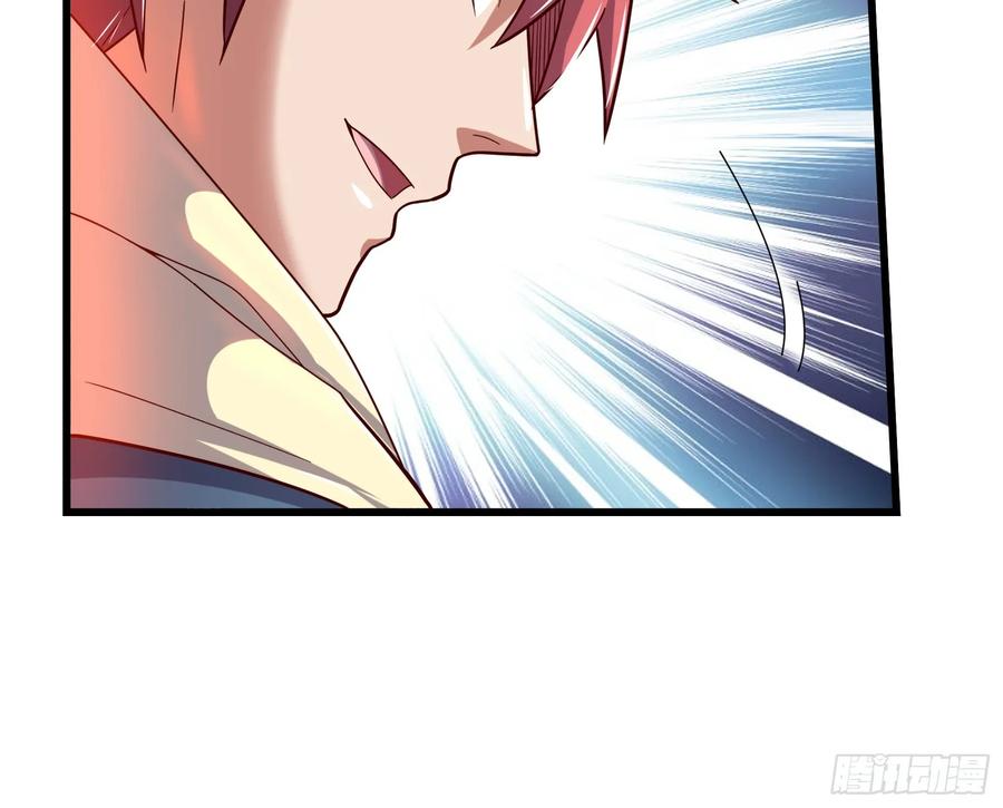 氪金大佬 - 强买强卖 - 第173张图