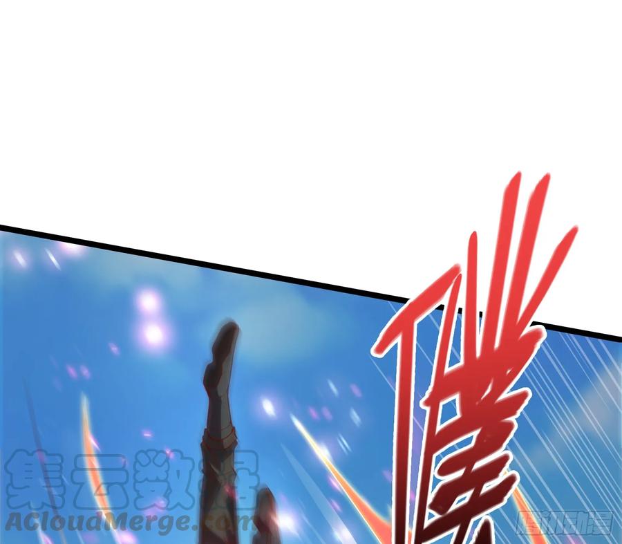 氪金大佬 - 我摊牌了！ - 第64张图