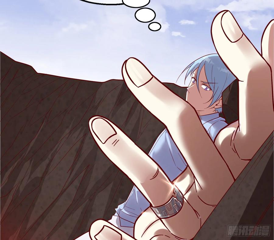 氪金大佬 - 我摊牌了！ - 第119张图