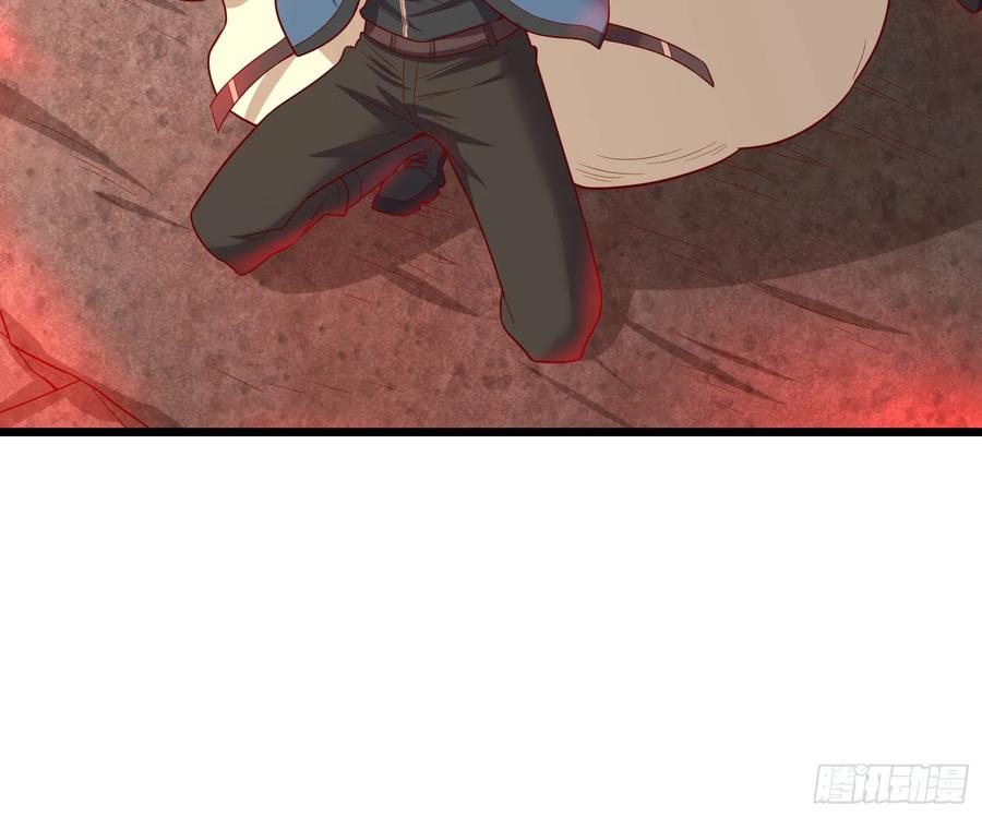 氪金大佬 - 我摊牌了！ - 第9张图