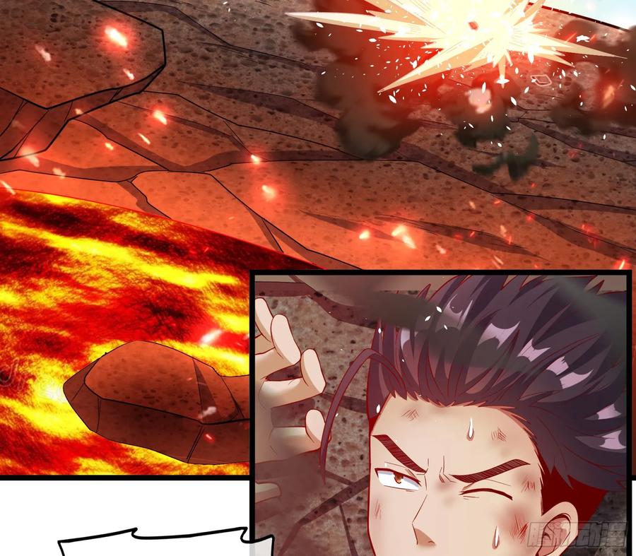 氪金大佬 - 我摊牌了！ - 第68张图