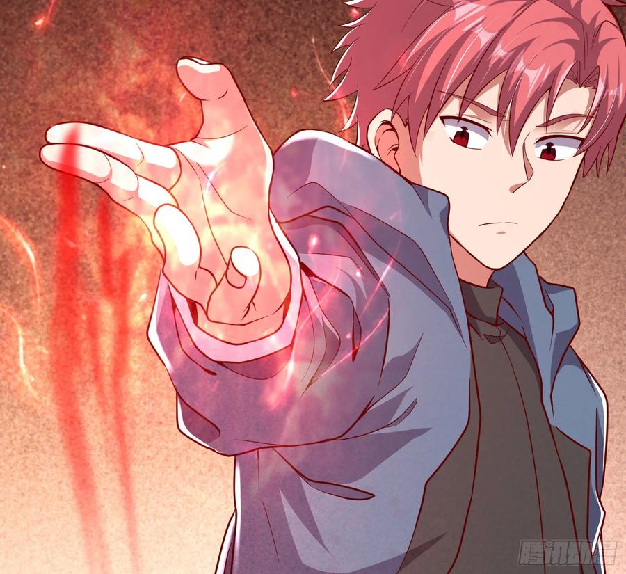 氪金大佬 - 我摊牌了！ - 第83张图