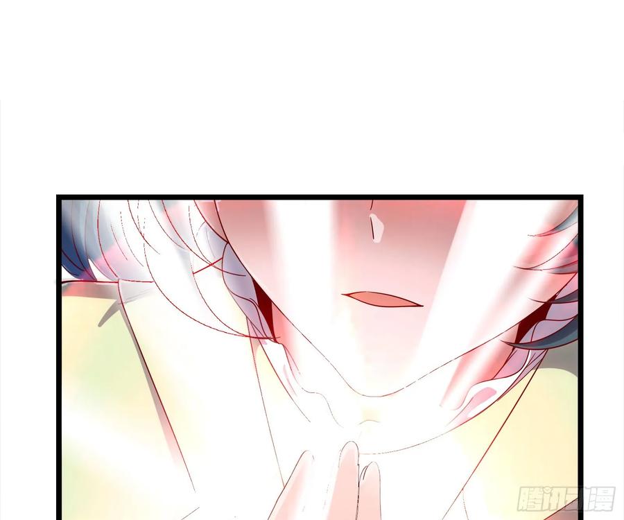 氪金大佬 - 我摊牌了！ - 第109张图