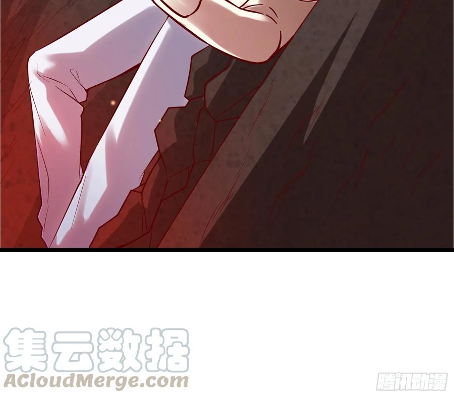 氪金大佬 - 我摊牌了！ - 第120张图