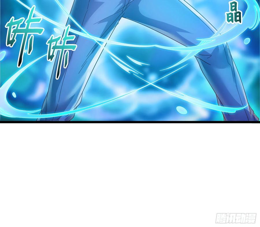 氪金大佬 - 我摊牌了！ - 第59张图