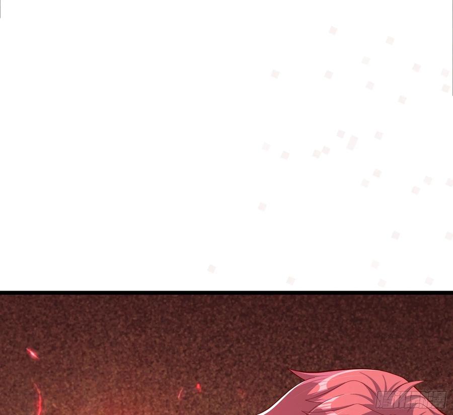 氪金大佬 - 我摊牌了！ - 第82张图