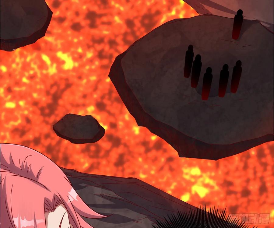 氪金大佬 - 我摊牌了！ - 第102张图