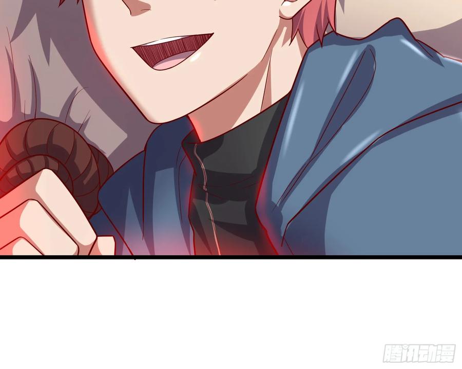 氪金大佬 - 我摊牌了！ - 第20张图