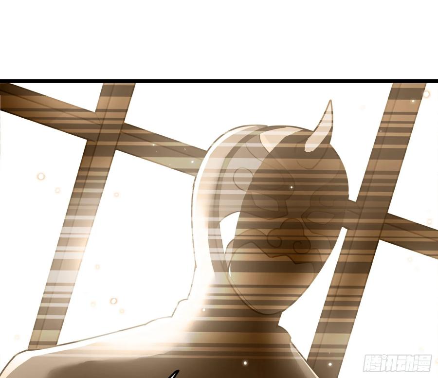 氪金大佬 - 我摊牌了！ - 第121张图