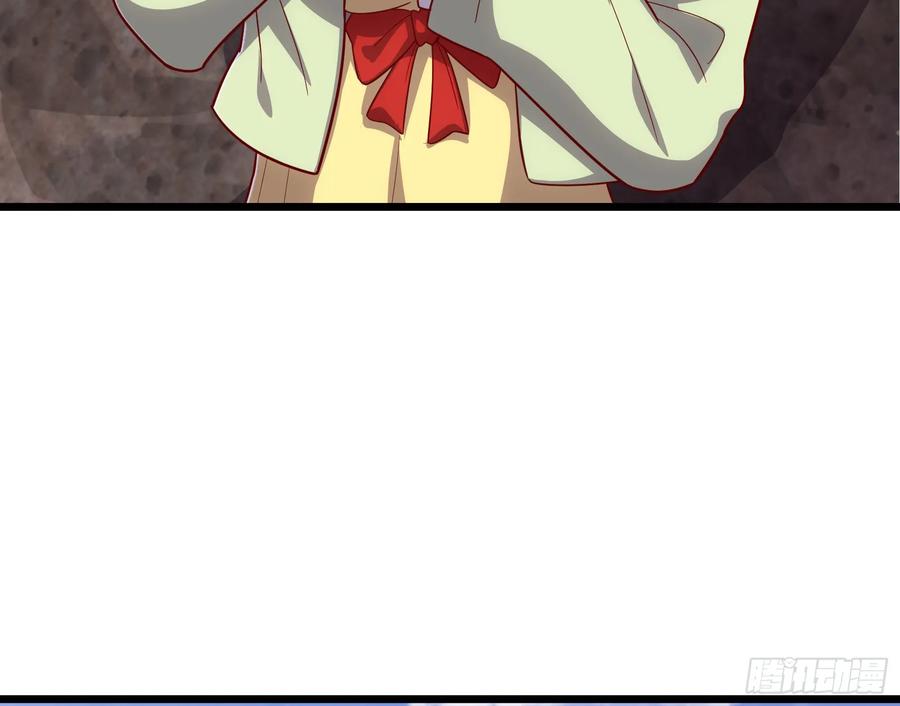 氪金大佬 - 我摊牌了！ - 第49张图