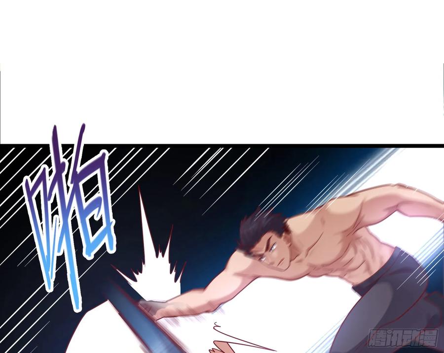 氪金大佬 - 我摊牌了！ - 第21张图