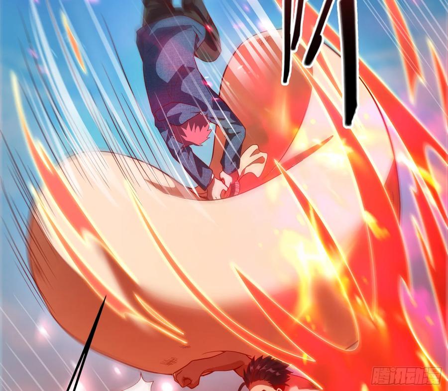 氪金大佬 - 我摊牌了！ - 第65张图