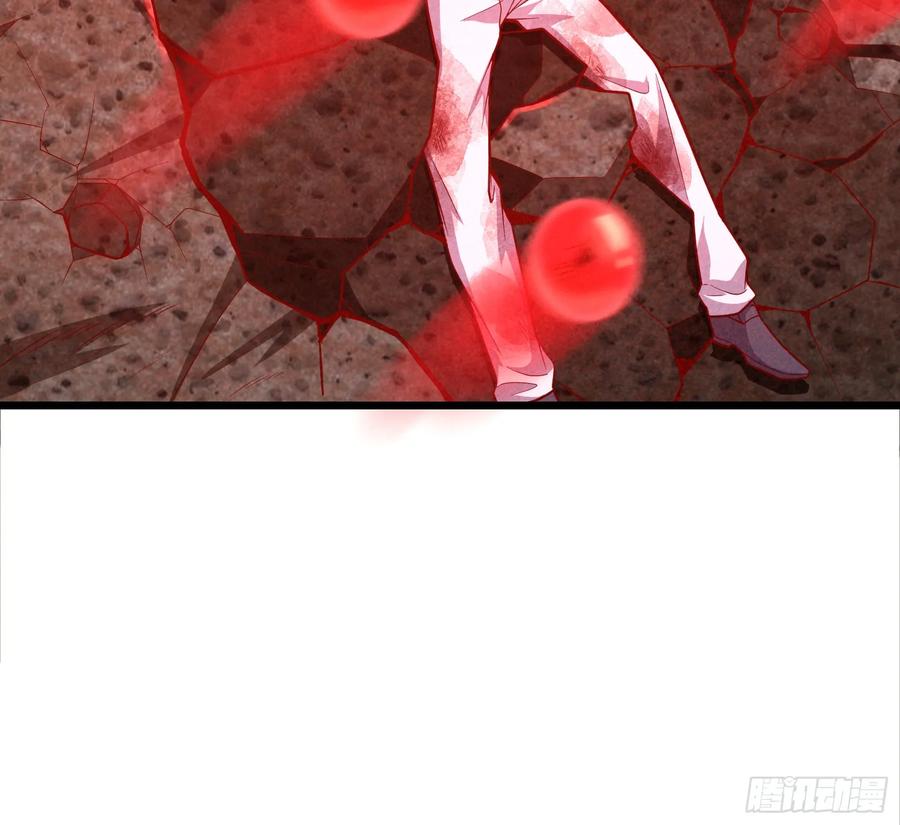 氪金大佬 - 我摊牌了！ - 第86张图