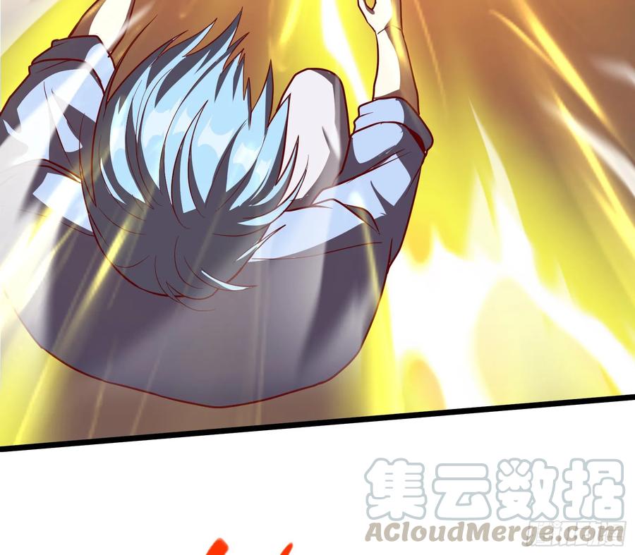 氪金大佬 - 我摊牌了！ - 第141张图