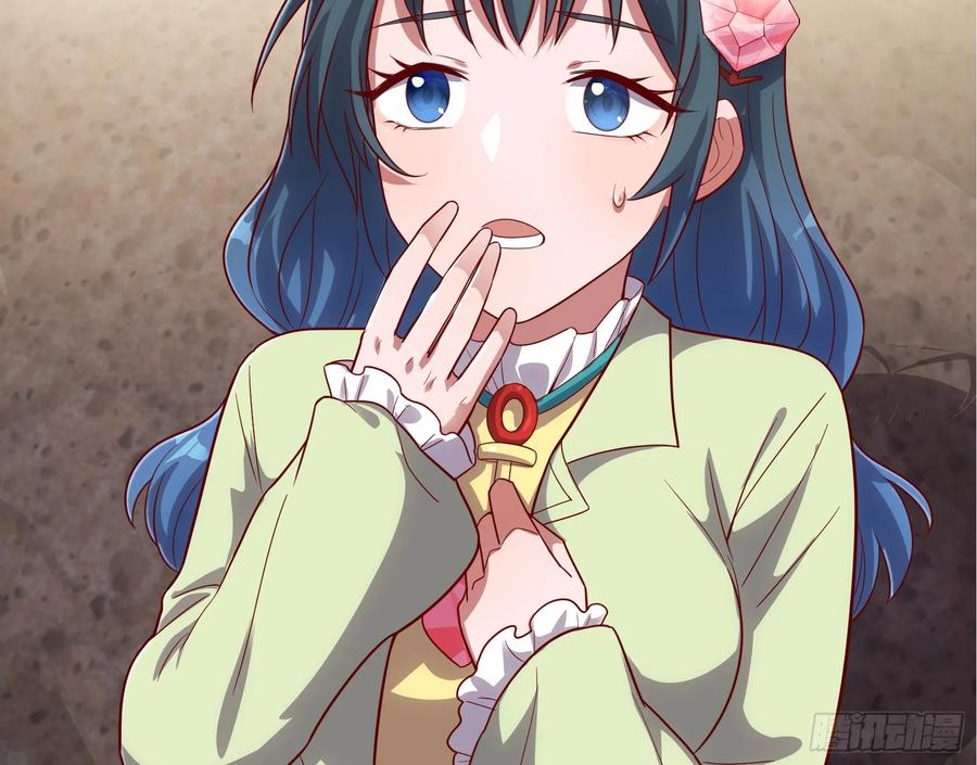 氪金大佬 - 我摊牌了！ - 第48张图