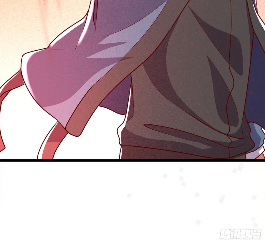 氪金大佬 - 我摊牌了！ - 第84张图