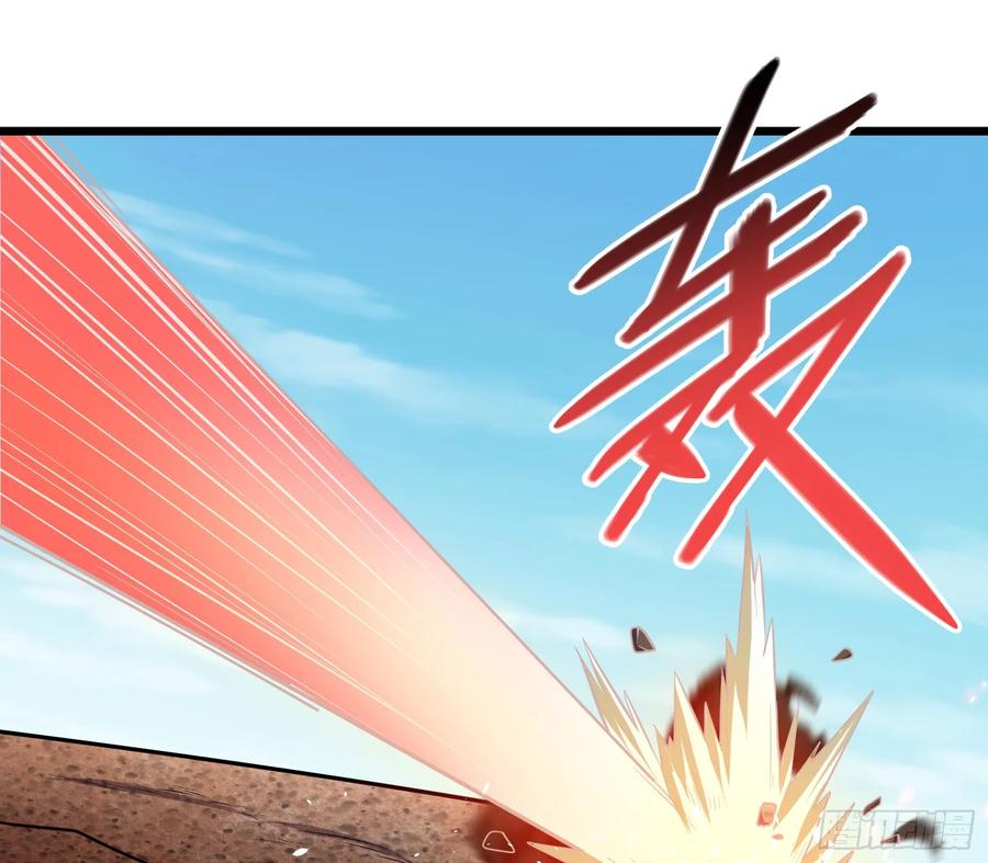 氪金大佬 - 我摊牌了！ - 第67张图