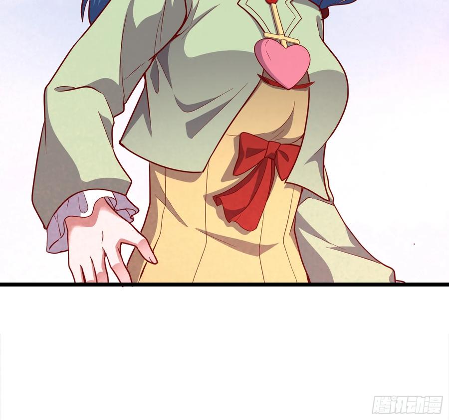 氪金大佬 - 我摊牌了！ - 第98张图