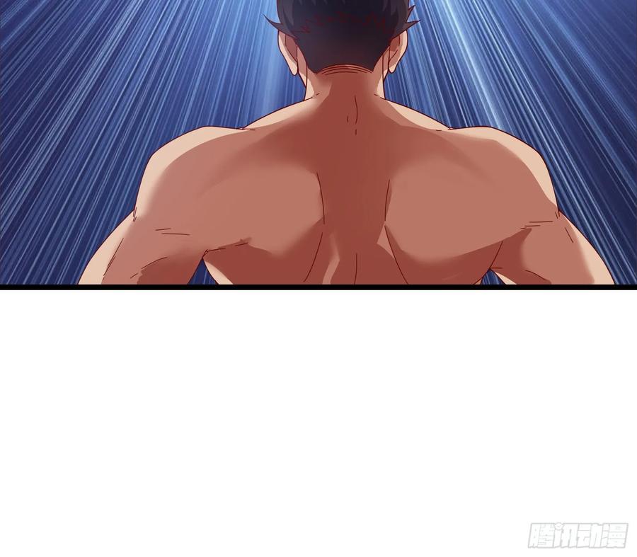 氪金大佬 - 我摊牌了！ - 第61张图