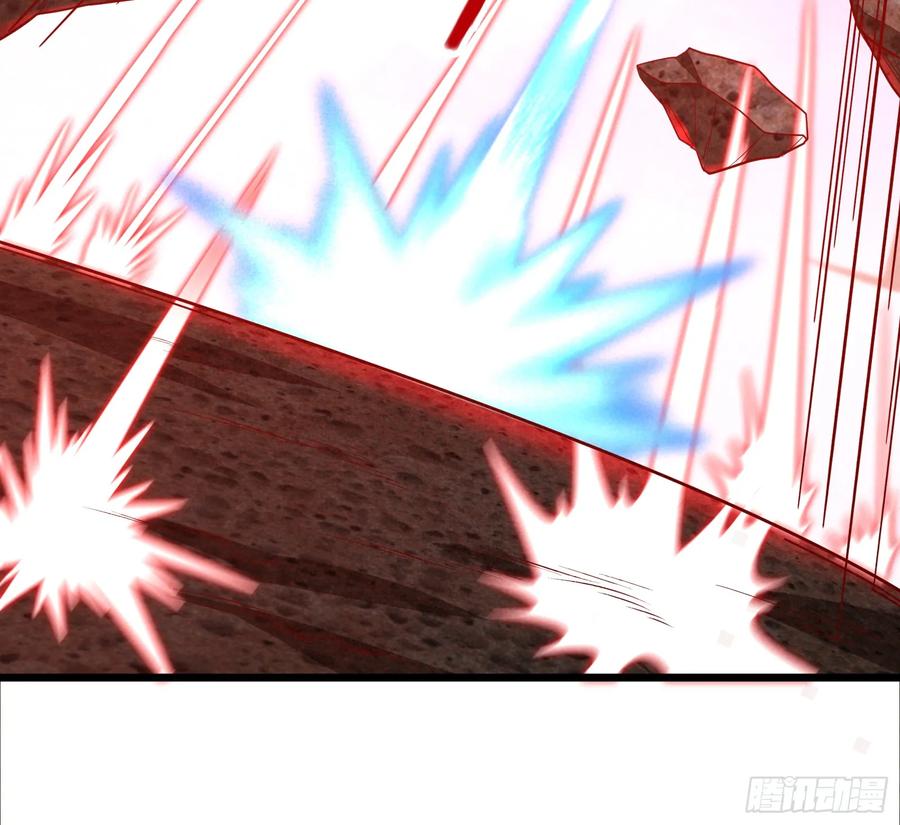 氪金大佬 - 我摊牌了！ - 第81张图