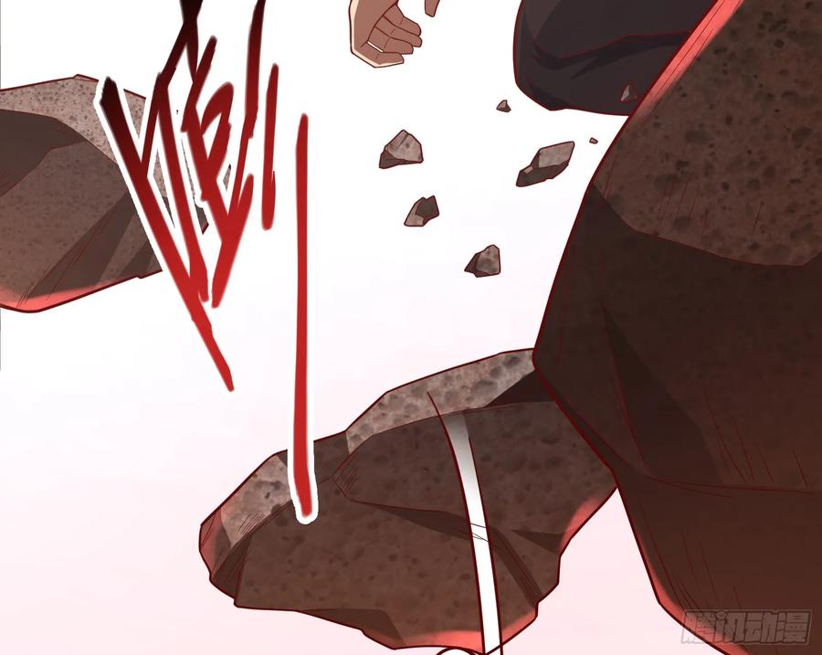 氪金大佬 - 我摊牌了！ - 第26张图