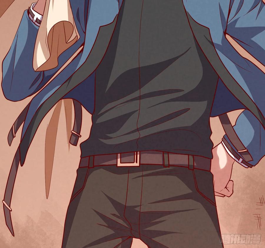 氪金大佬 - 我摊牌了！ - 第90张图